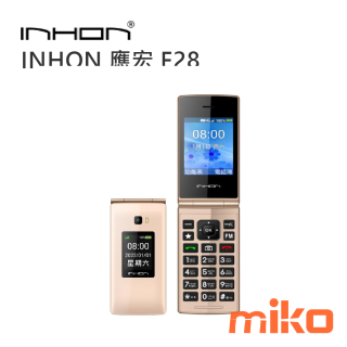 INHON 應宏 F28 金色